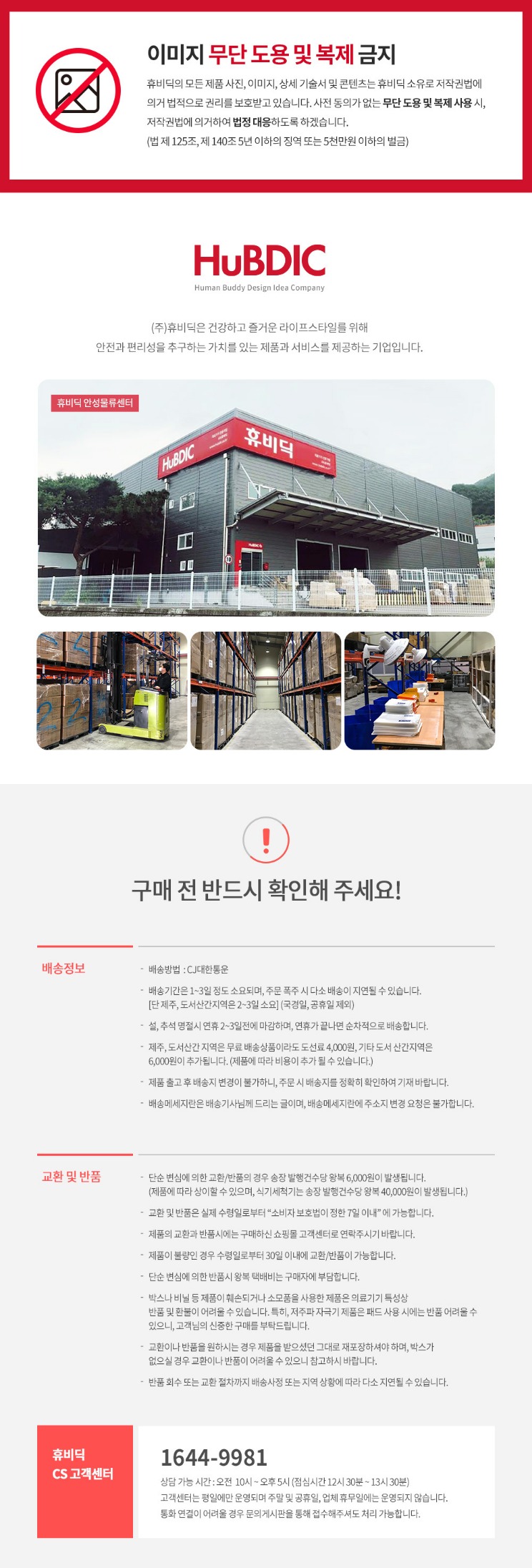 5bab-81f6-8907